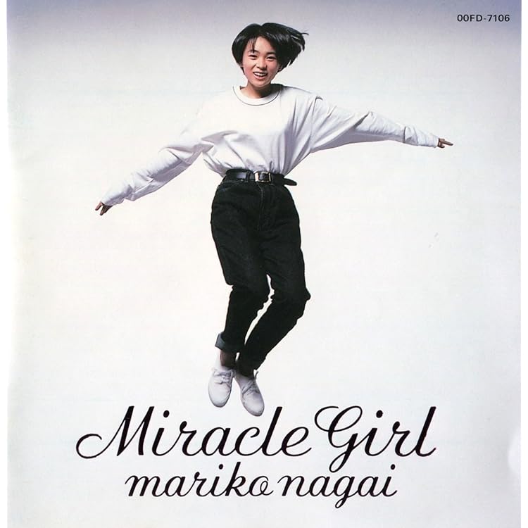 永井真理子グッズまとめ Catch Ball【Blu-spec CD2】 | 永井真理子 | ソニーミュージック